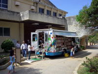 2003070300016_library_city_urasoe_lg_jp_img_BM_BMfoto_BMS29-01.jpg