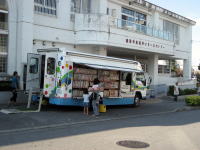 2014120200866_library_city_urasoe_lg_jp_img_BM_BMfoto_BMS24-01.jpg