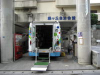 2001060800010_library_city_urasoe_lg_jp_img_BM_BMfoto_BMS21-01.jpg