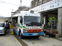2014120200811_library_city_urasoe_lg_jp_img_BM_BMfoto_BMS14-01.jpg