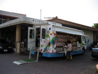 2004110100016_library_city_urasoe_lg_jp_img_BM_BMfoto_BMS12-01.jpg