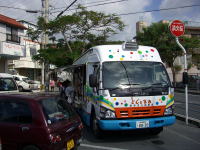 2014120200804_library_city_urasoe_lg_jp_img_BM_BMfoto_BMS11-01.jpg