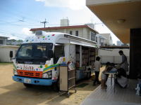 2014120200736_library_city_urasoe_lg_jp_img_BM_BMfoto_BMS04-01.jpg