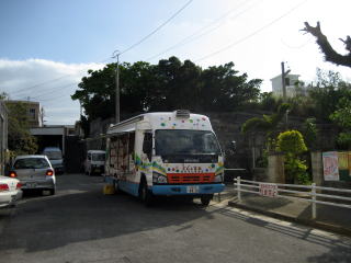 2014120200712_library_city_urasoe_lg_jp_img_BM_BMfoto_BMS01_01.jpg