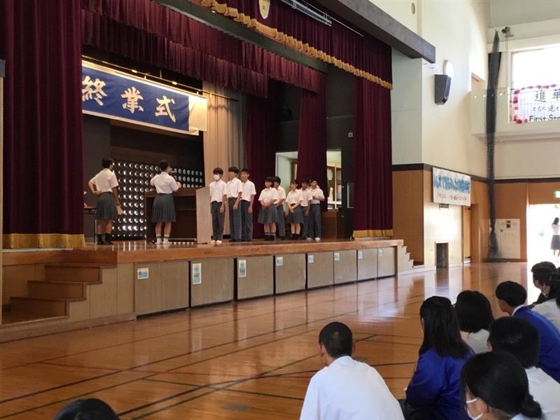 表彰２