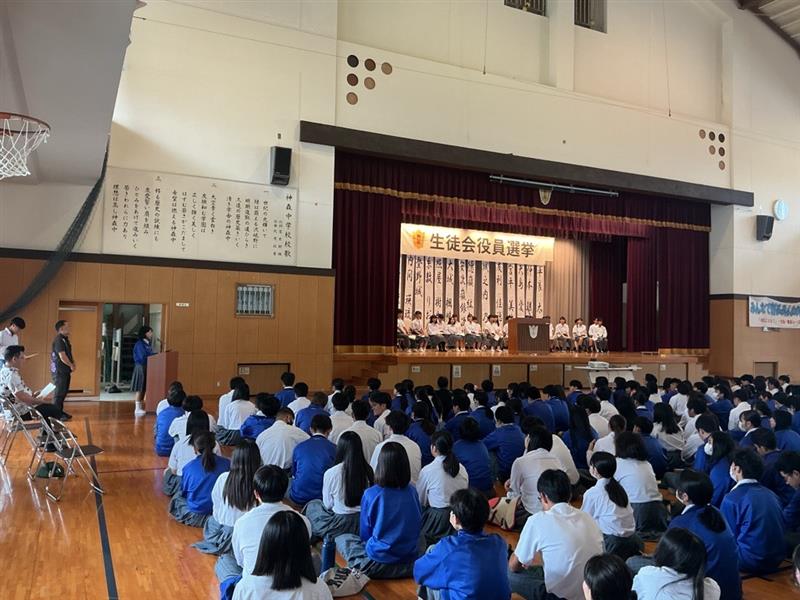 ①465caf2f-132b-4c23-b646-58f6438e5819