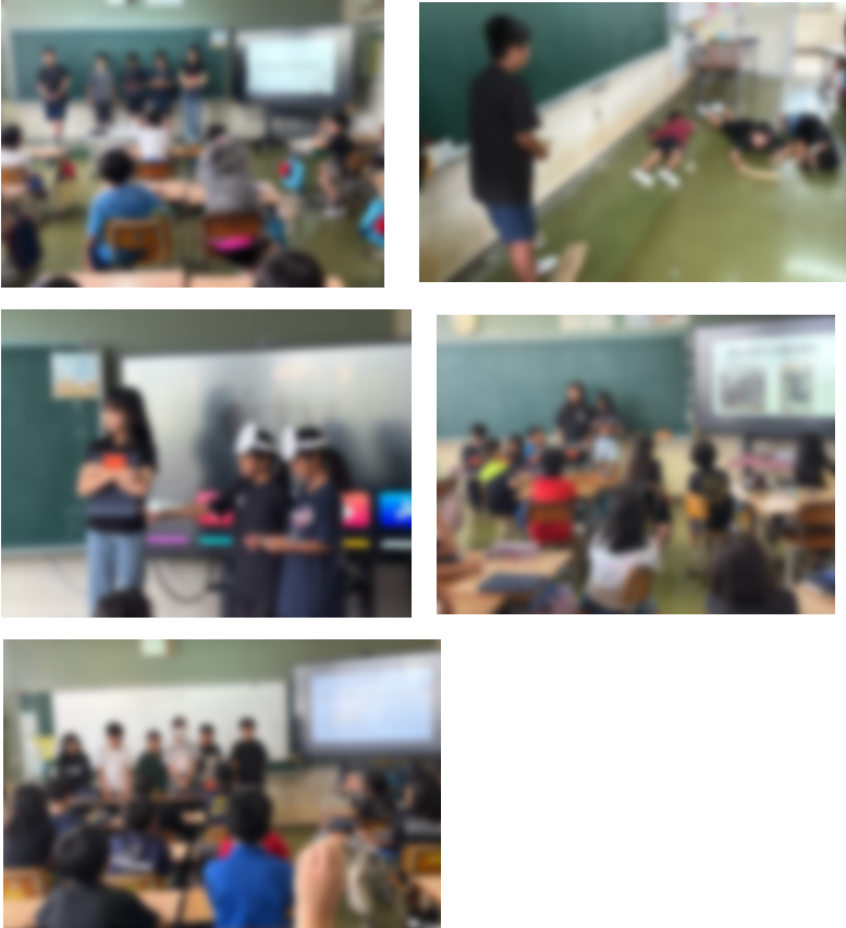 平和を考える会