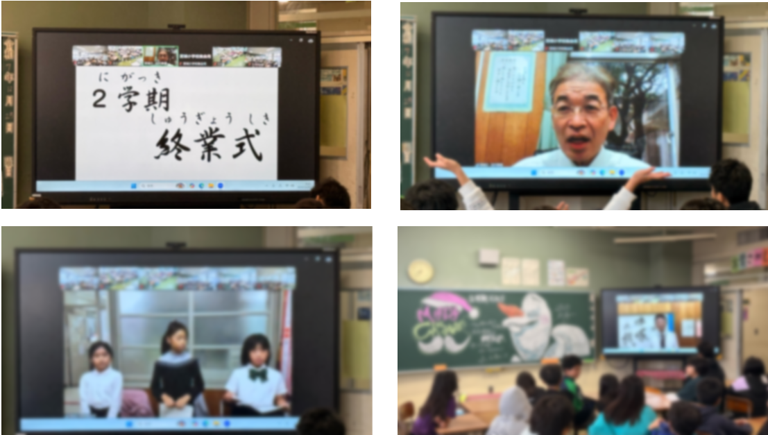 スクリーンショット 2025-12-25 162700