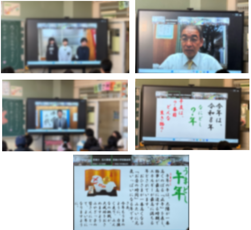 スクリーンショット 2026-01-07 173742