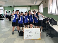 赤団テーマ写真