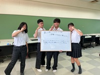 桃団テーマ写真