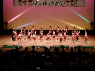 たいこ