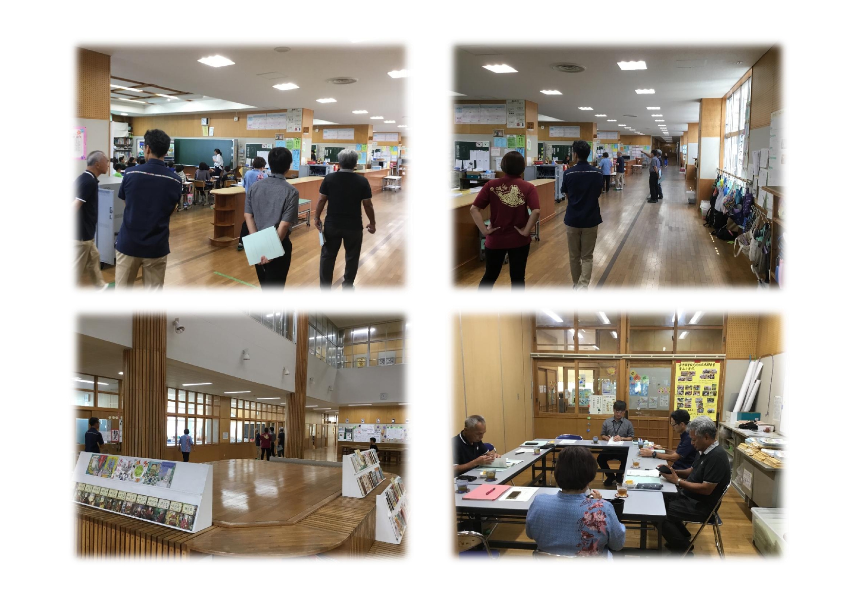 第2回学校運営協議会_page-0001