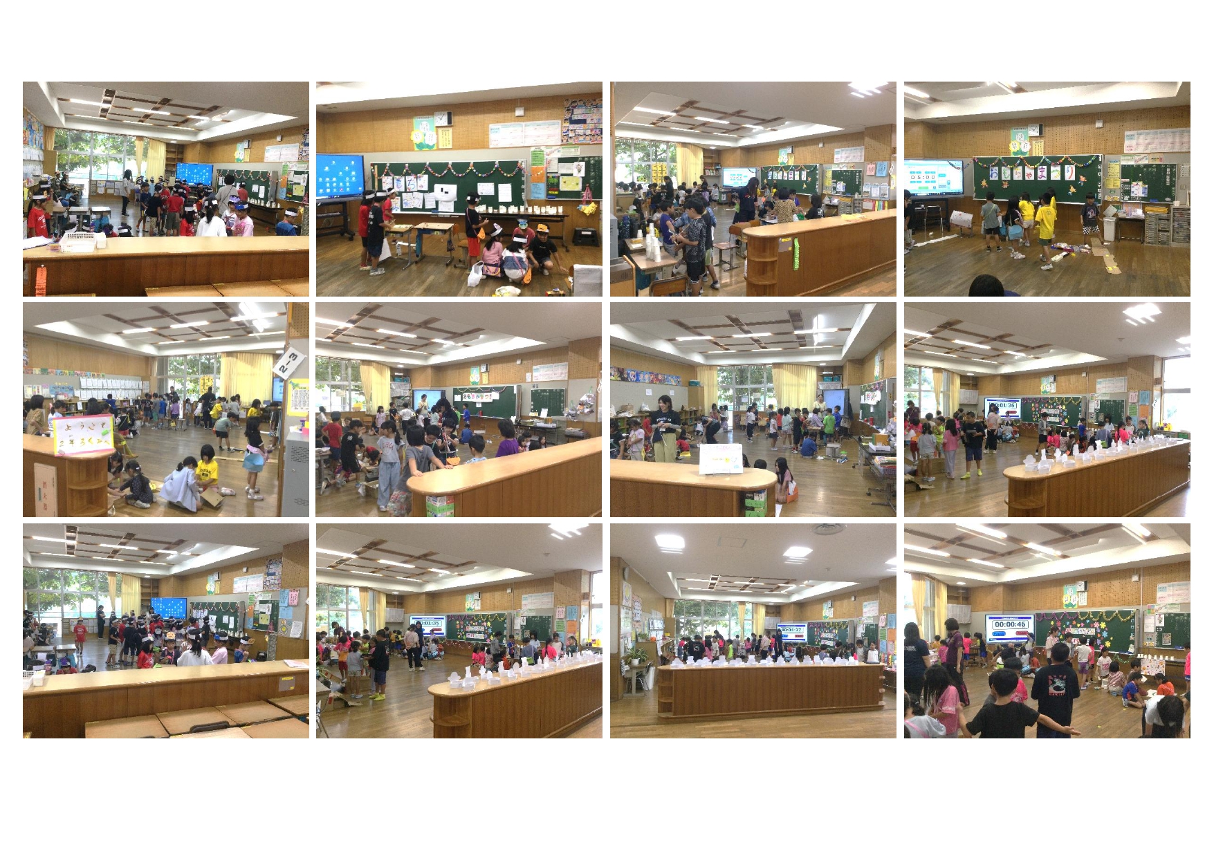 おもちゃ祭_page-0001