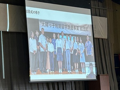 s-IMG_7541