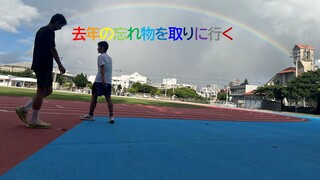 ★R8 モニター