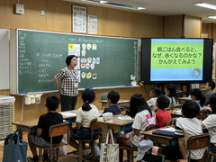 食育授業３年 (1)