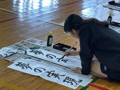 s-書き初め６年 (1)