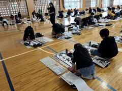 s-書き初め６年 (7)