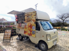 キッチンカー